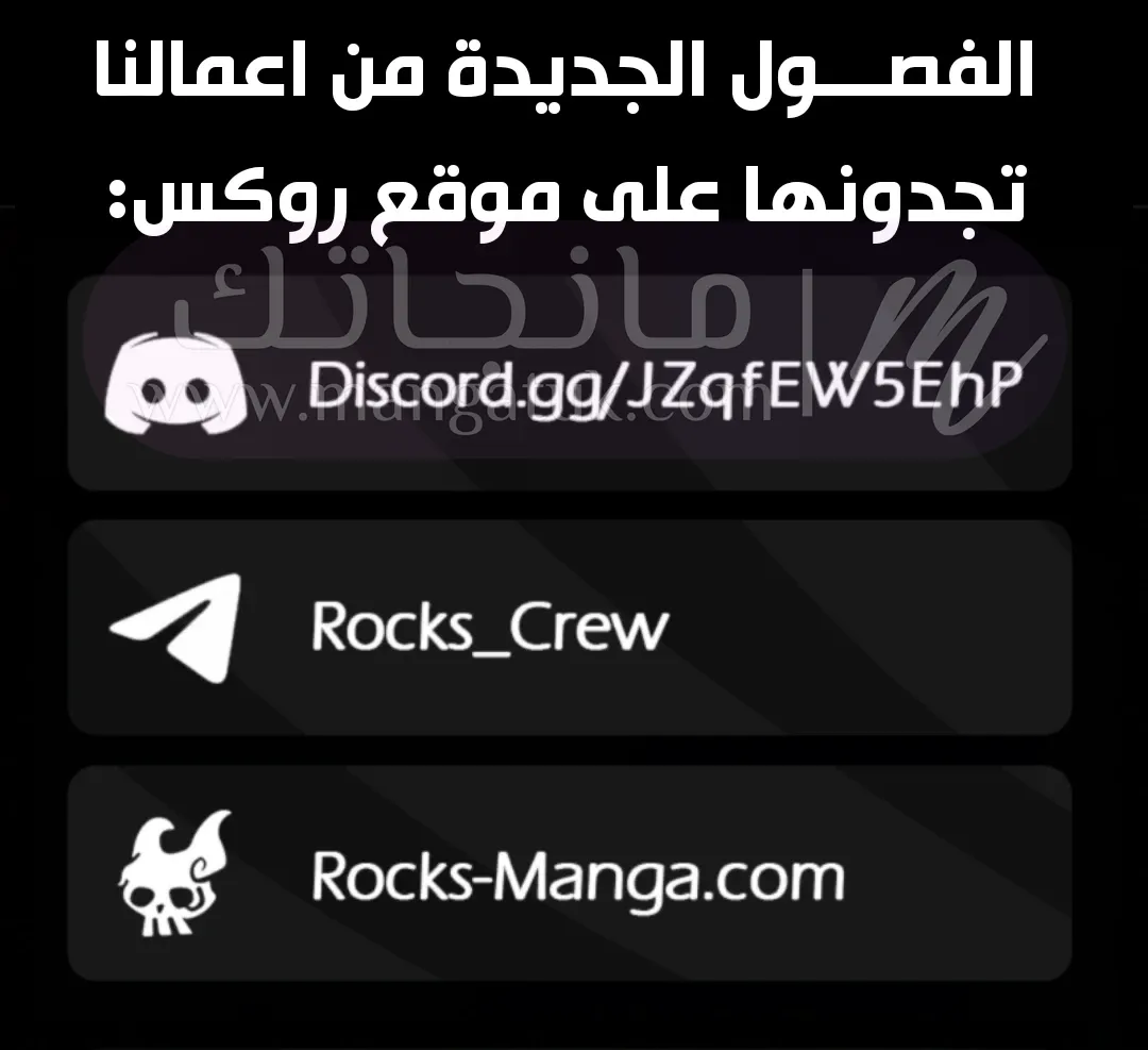 الصفحة 20