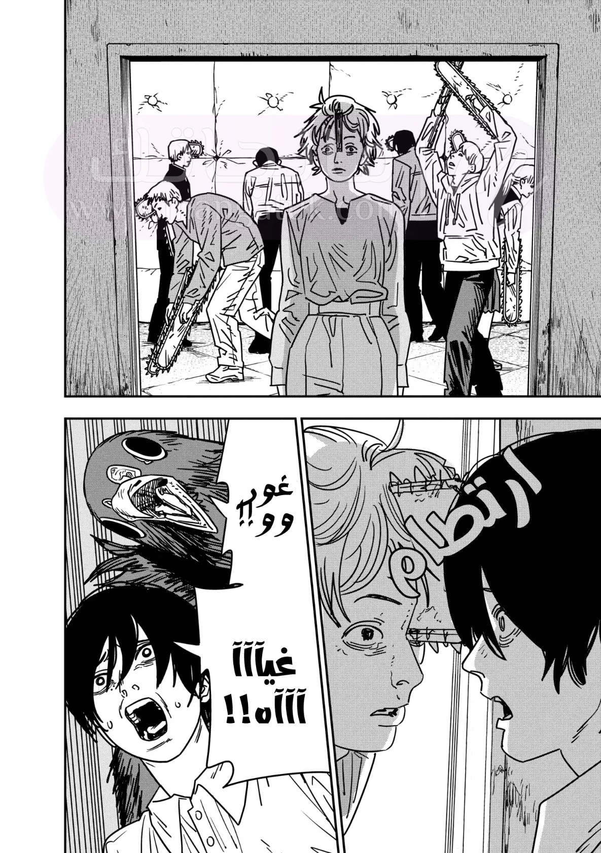الصفحة 5