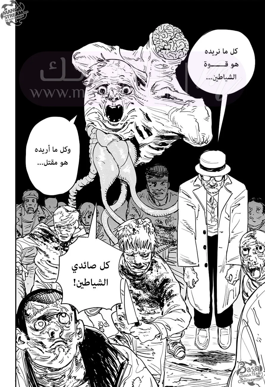الصفحة 22