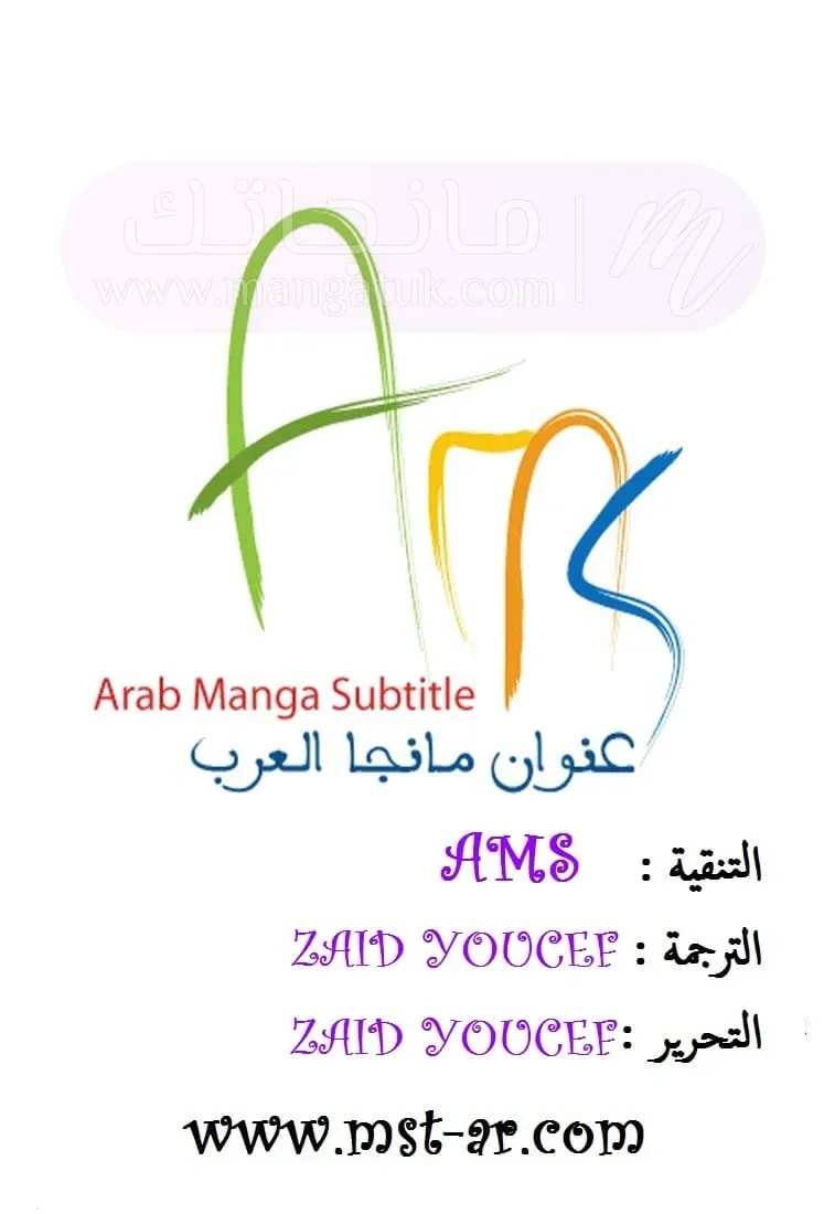 الصفحة 21