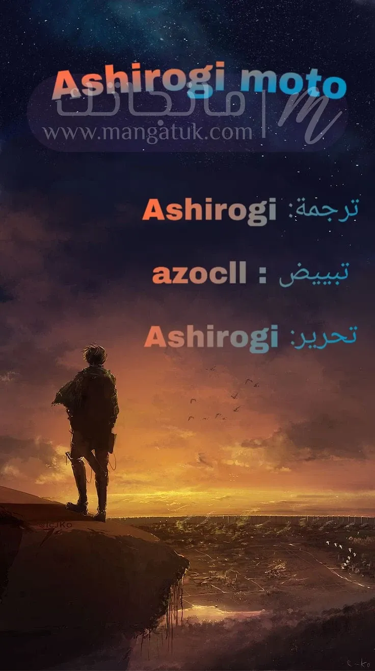 الصفحة 22