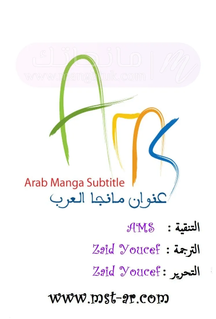 الصفحة 23