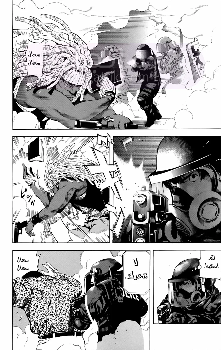 الصفحة 10