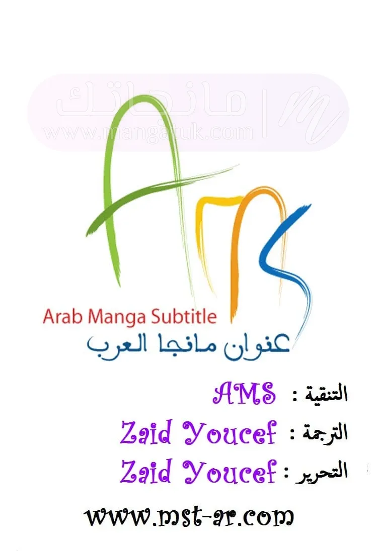 الصفحة 23