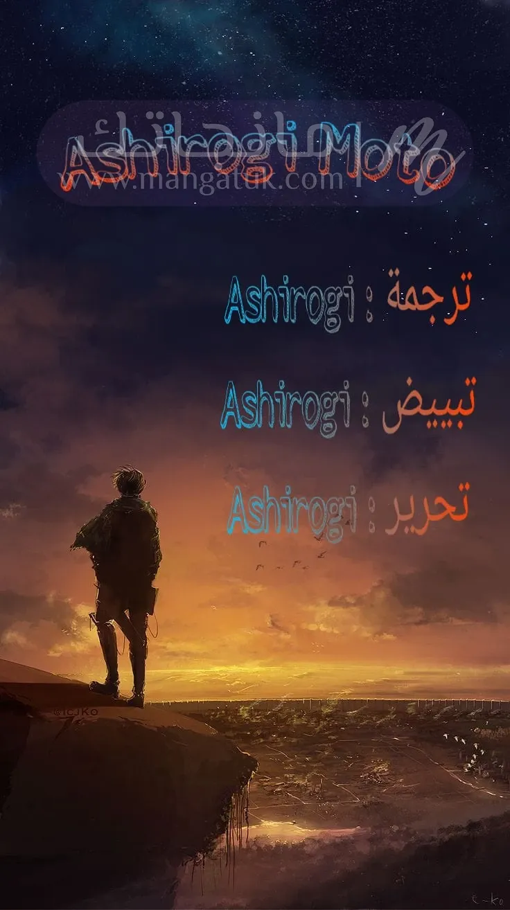 الصفحة 21