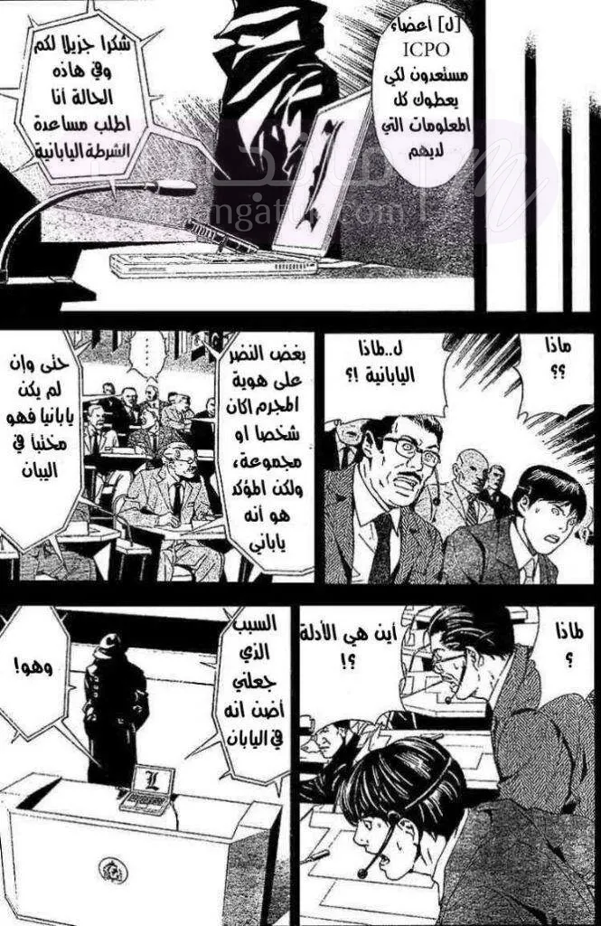 الصفحة 17