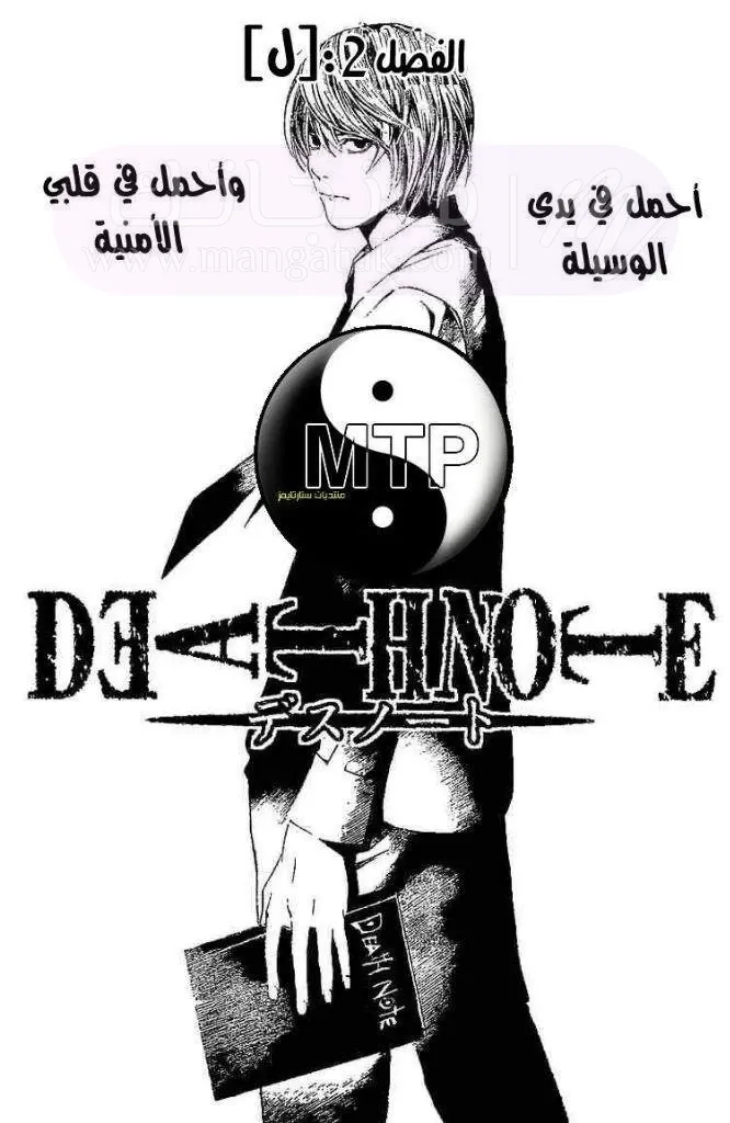 الصفحة 3