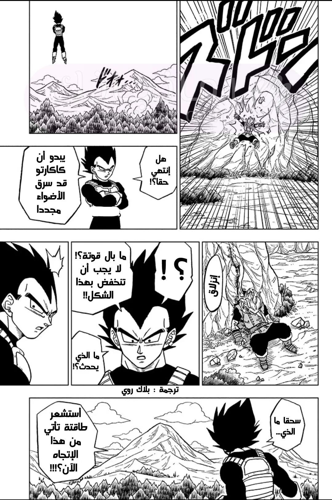 الصفحة 35
