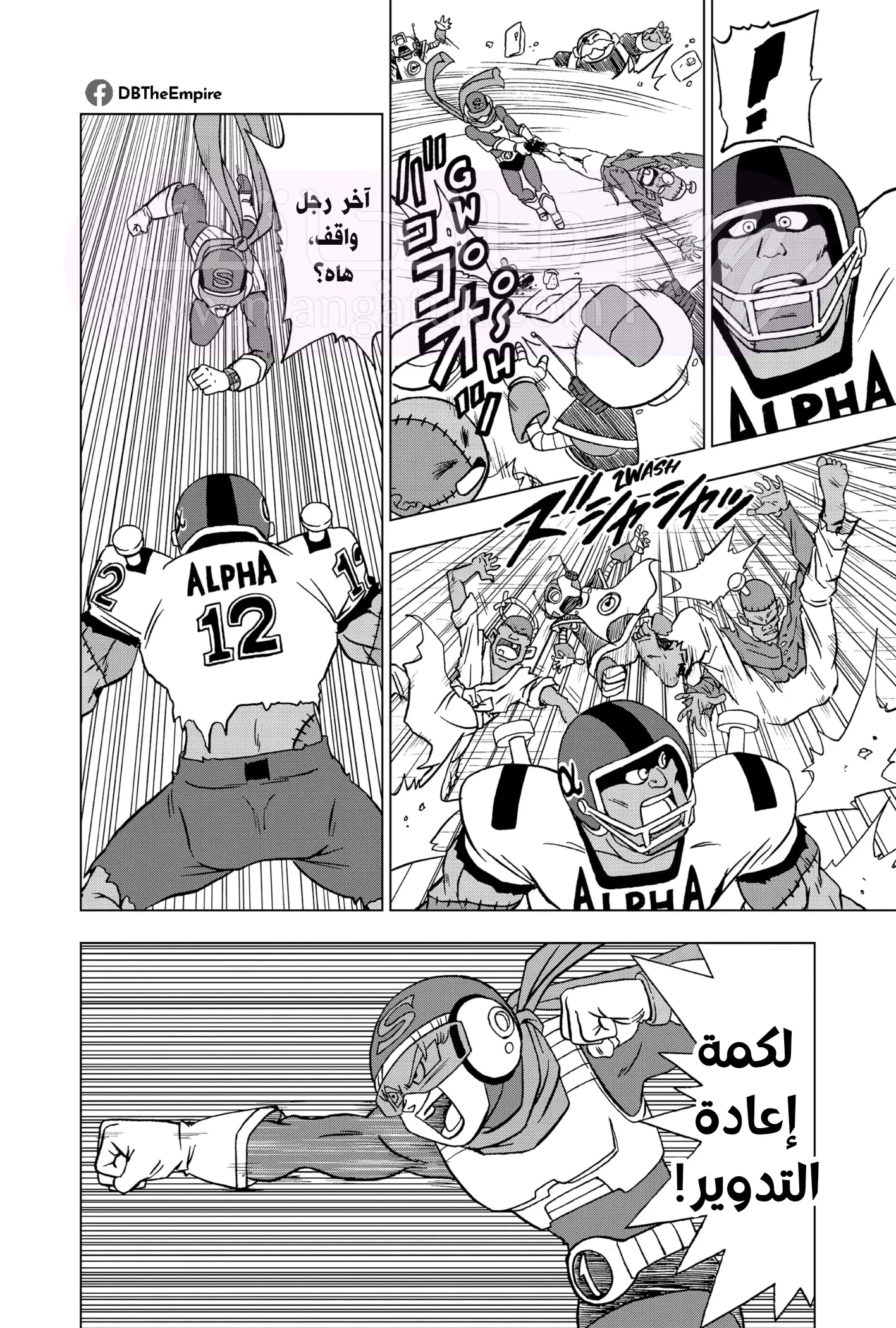 الصفحة 41