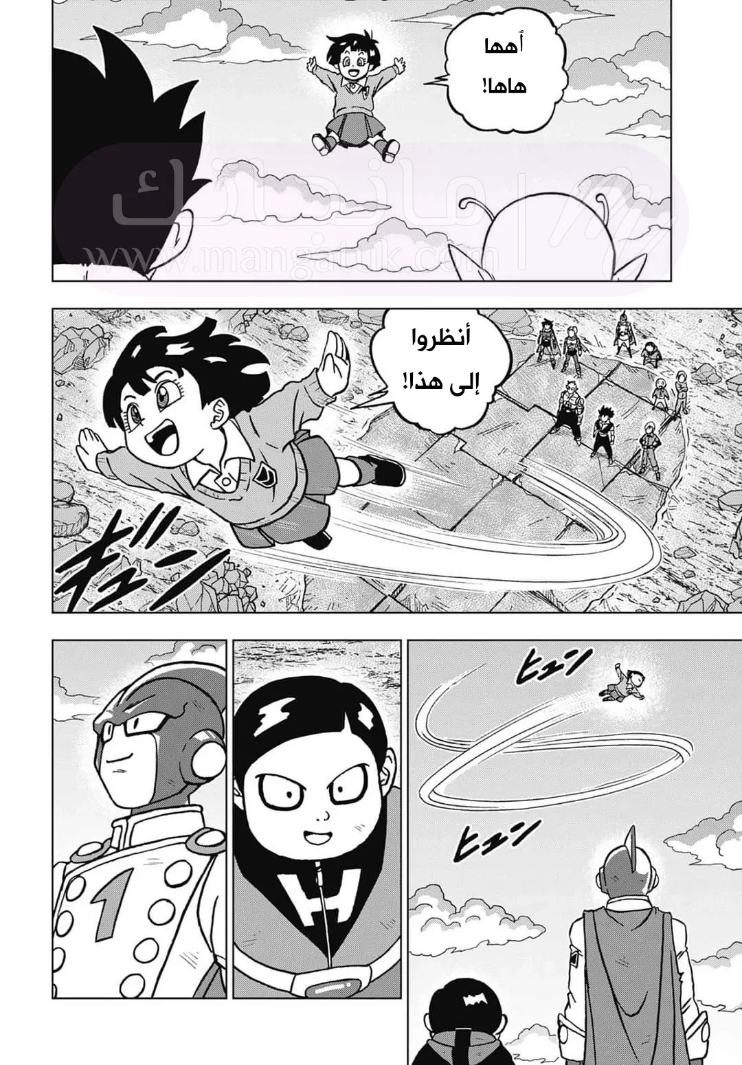 الصفحة 30
