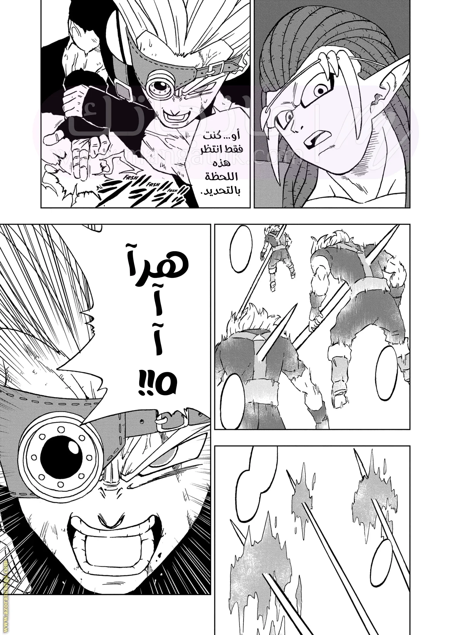 الصفحة 18