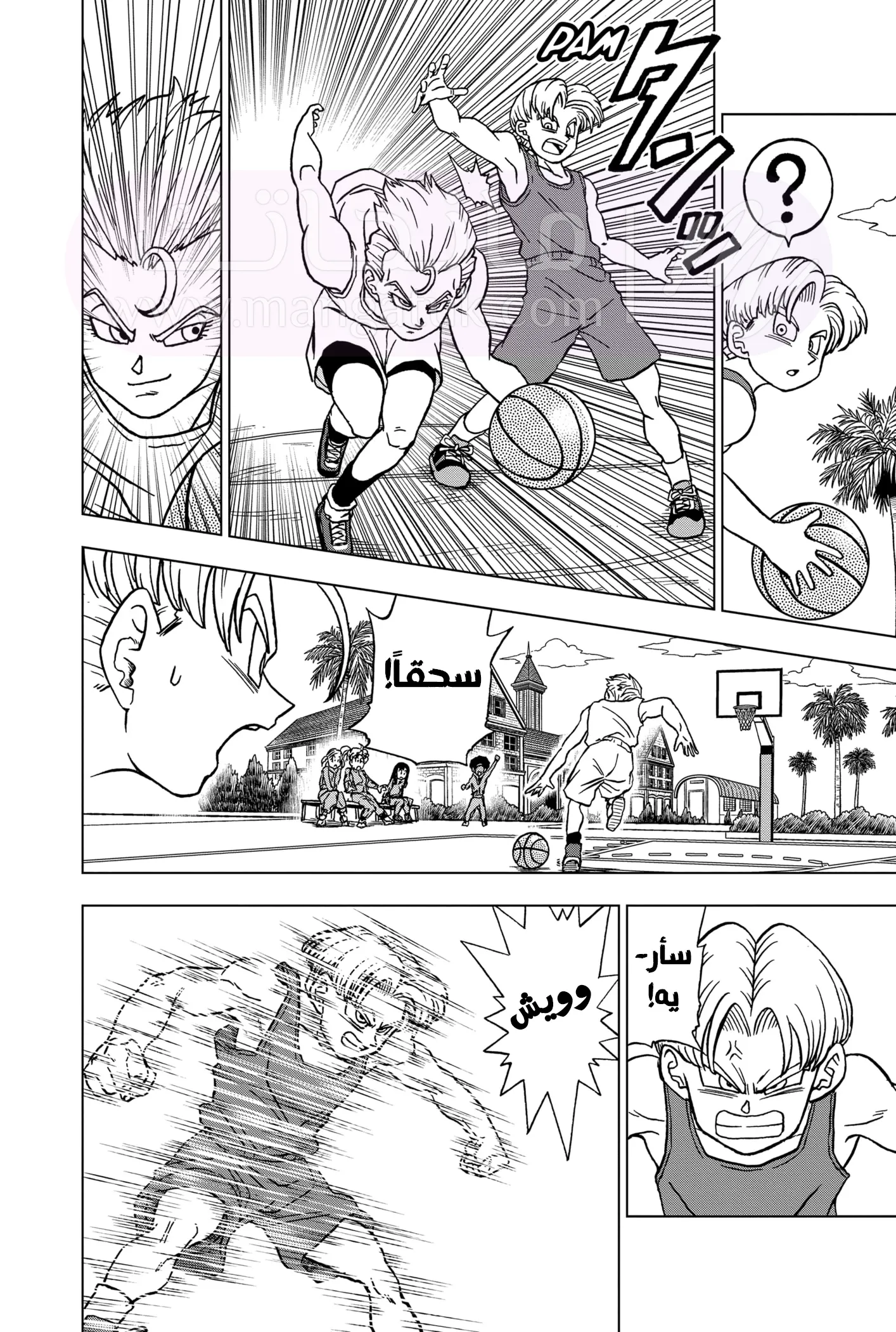 الصفحة 9