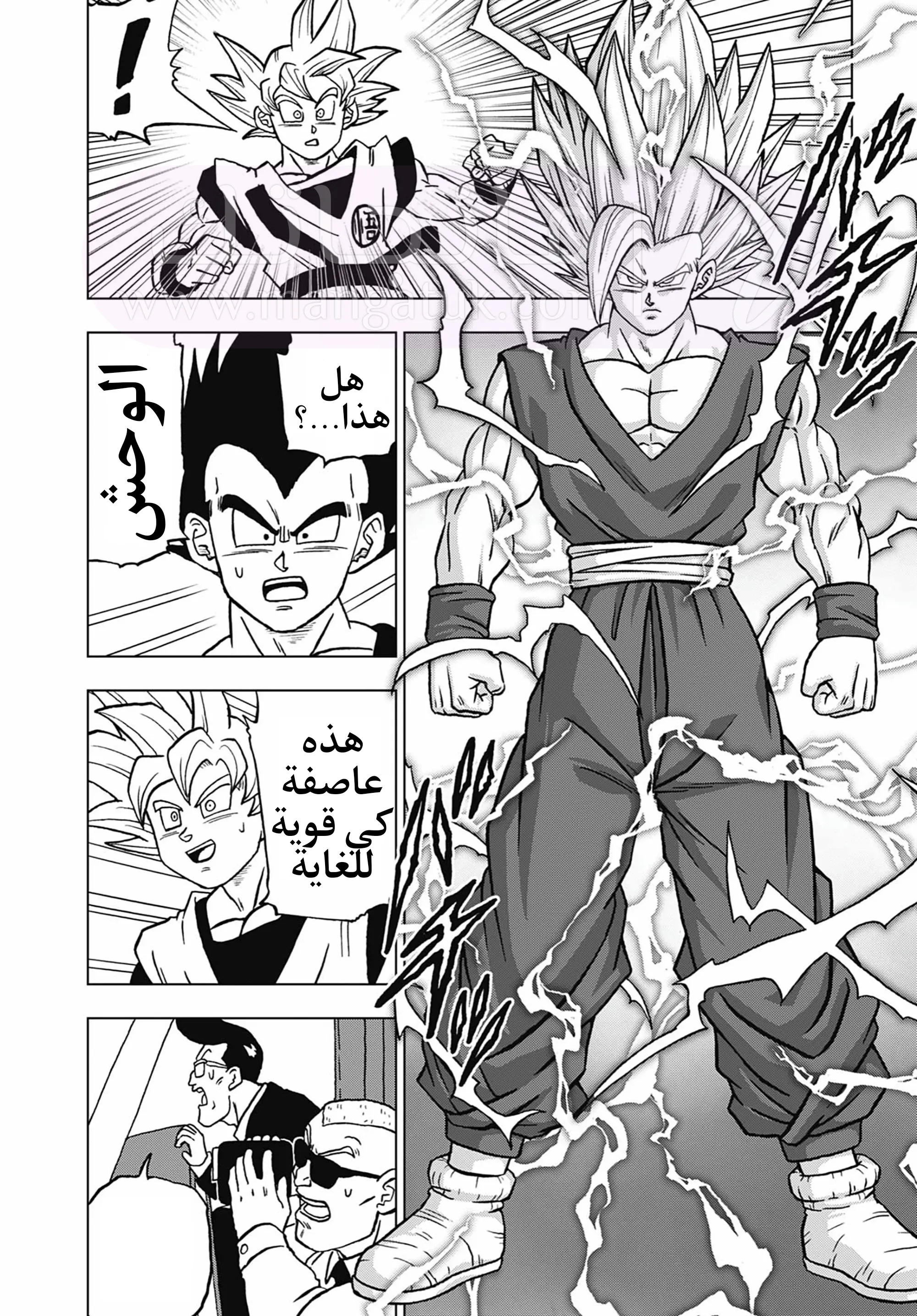 الصفحة 37