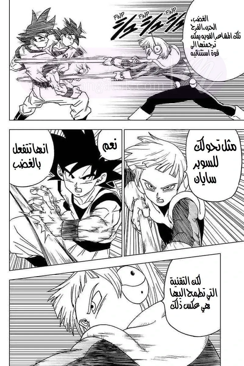 الصفحة 40