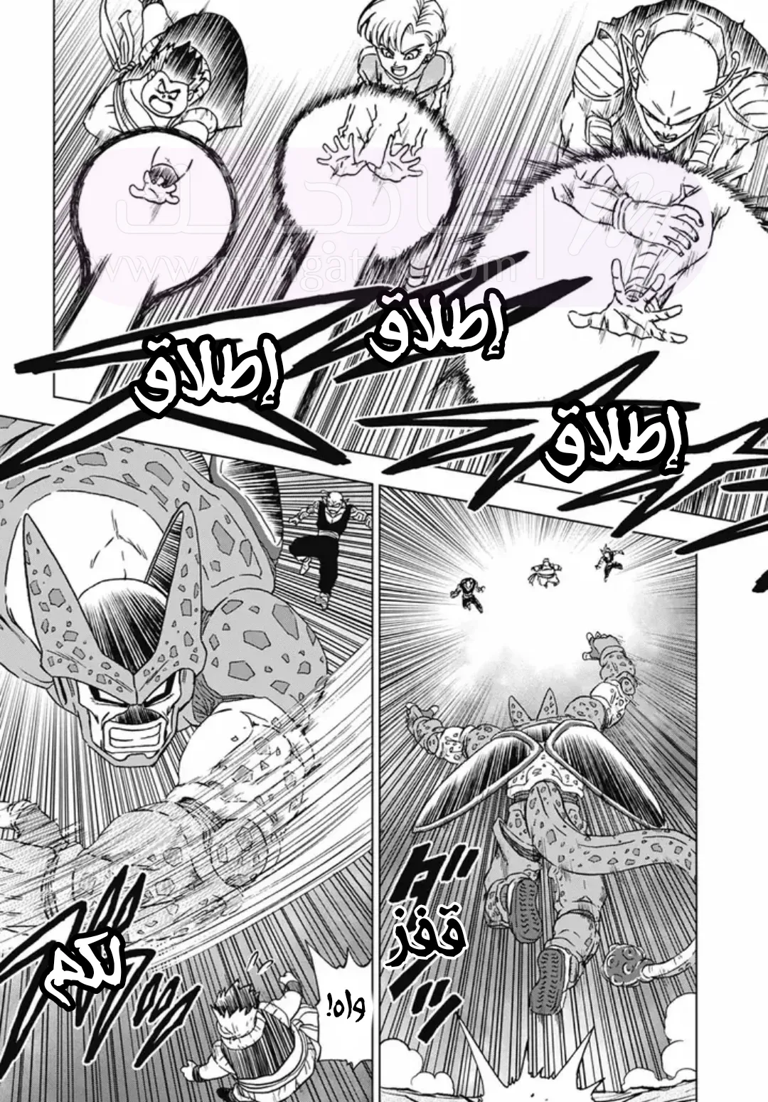 الصفحة 33