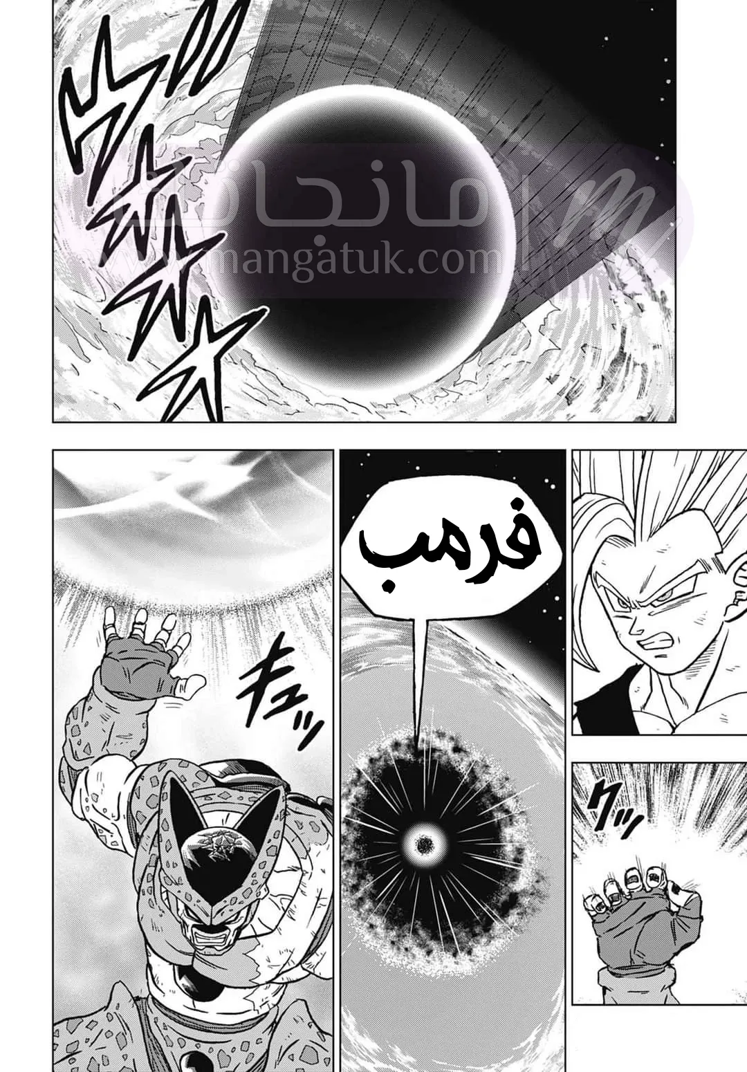 الصفحة 36