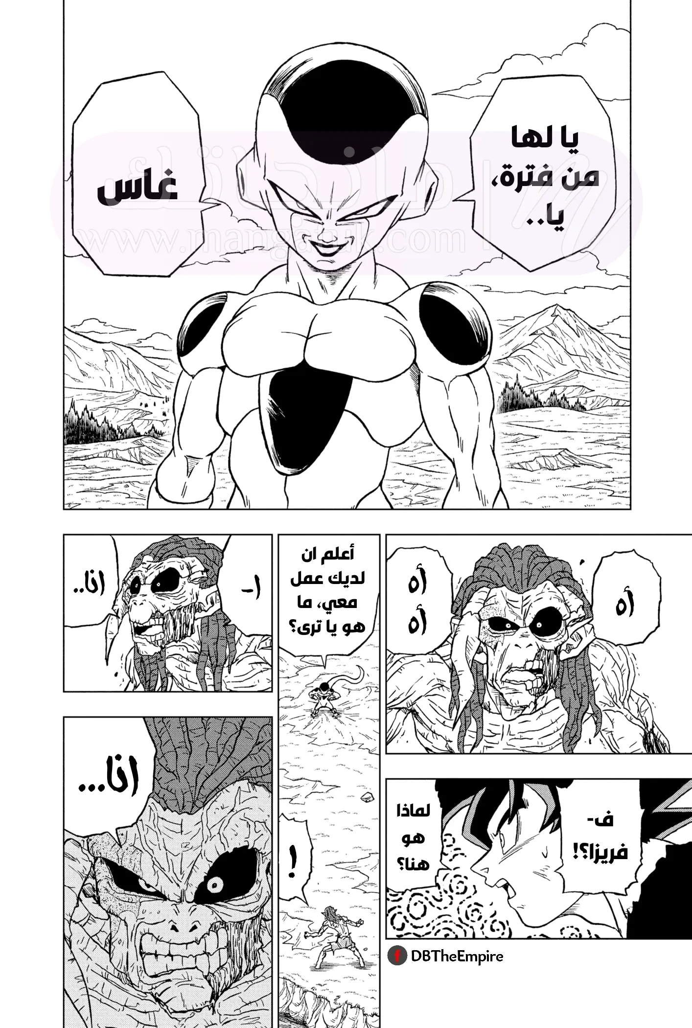 الصفحة 24
