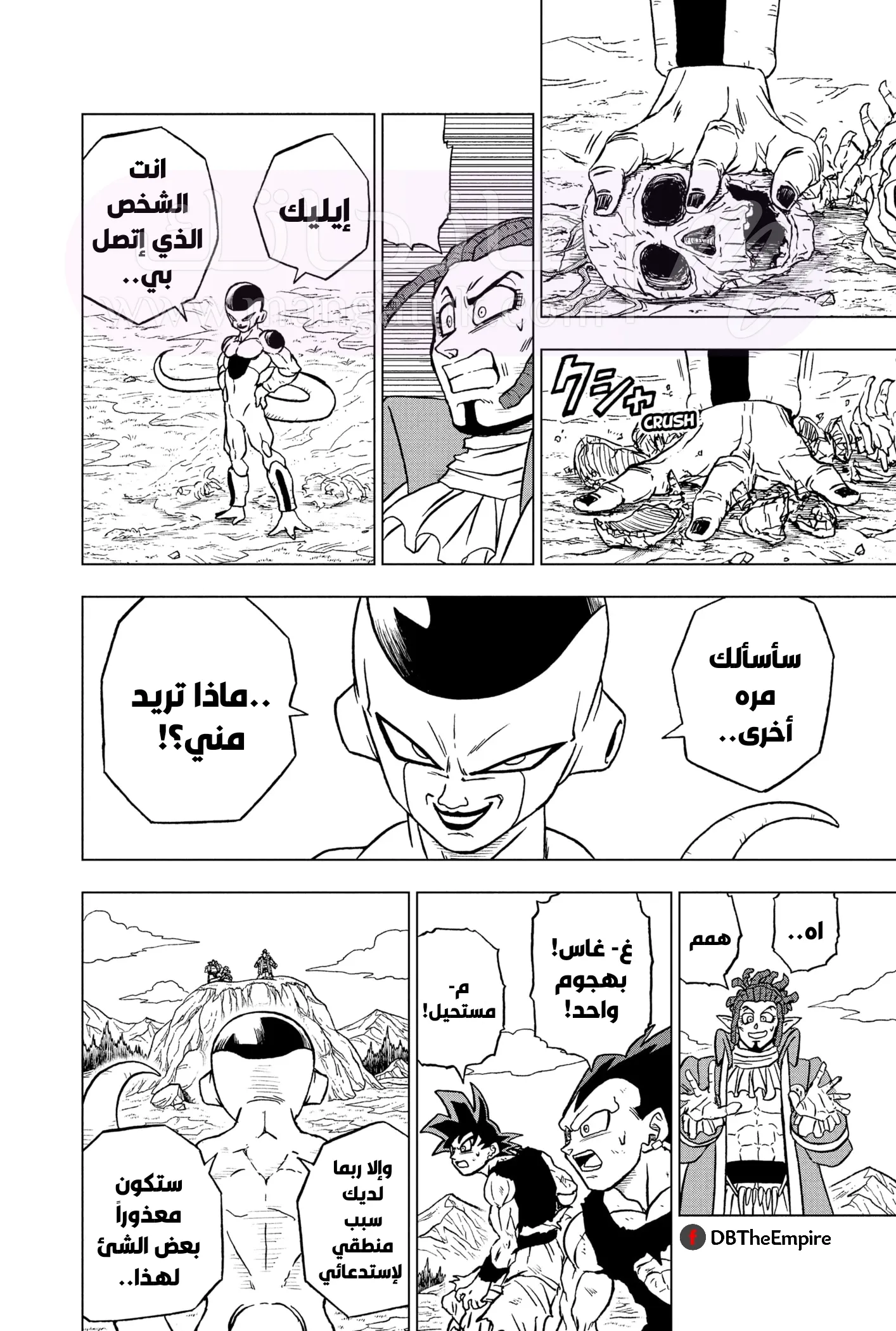 الصفحة 28