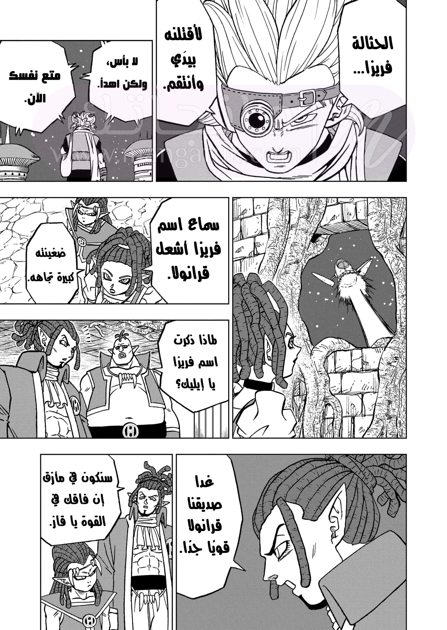 الصفحة 36