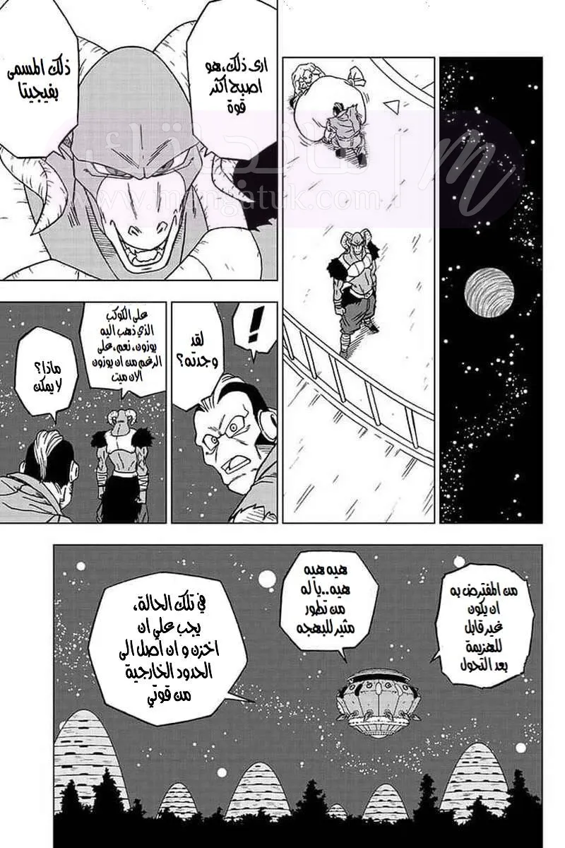 الصفحة 35