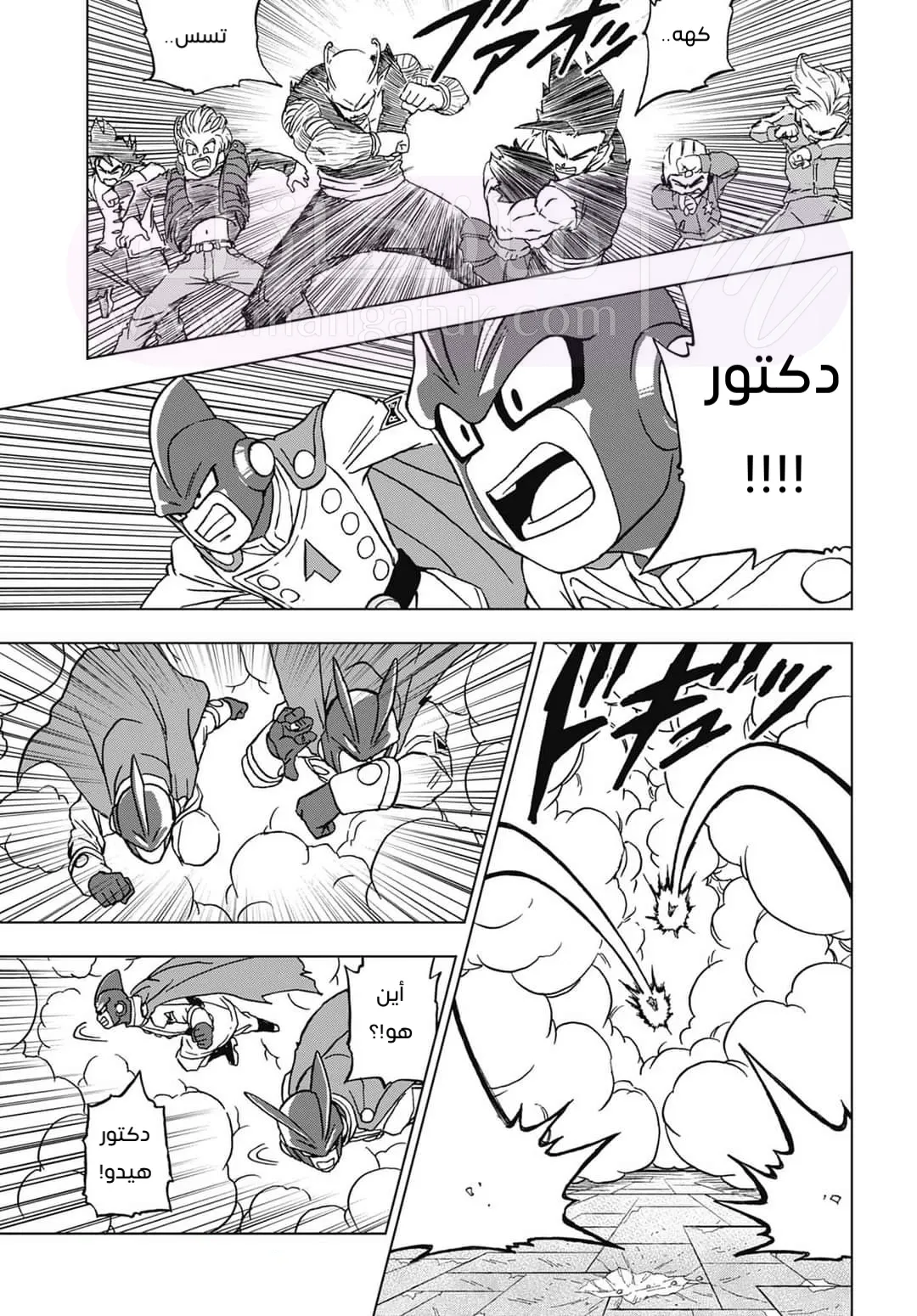 الصفحة 37