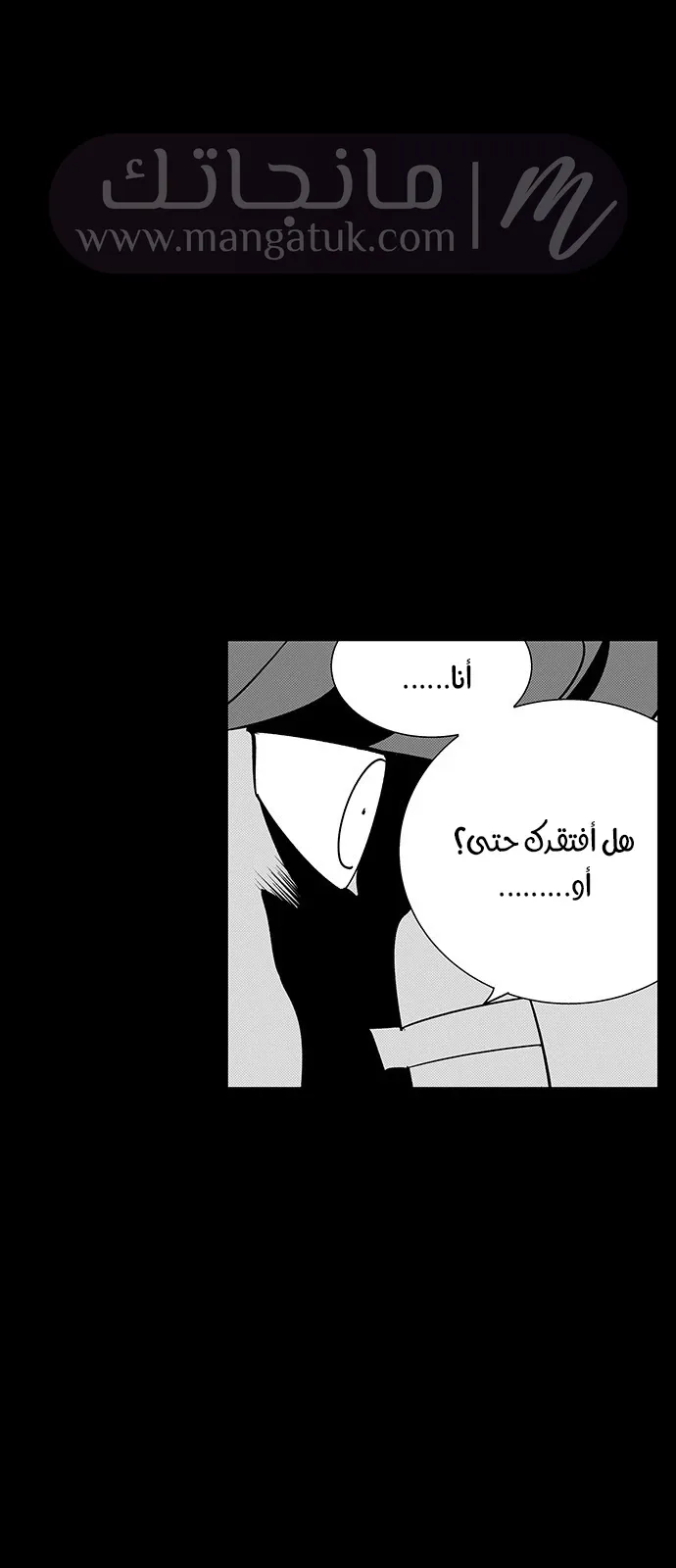 الصفحة 26