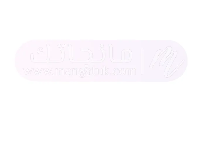 الصفحة 27