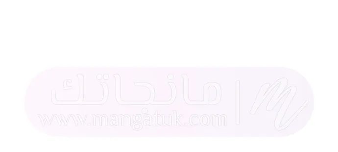 الصفحة 29
