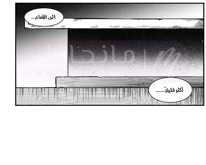 الصفحة 30