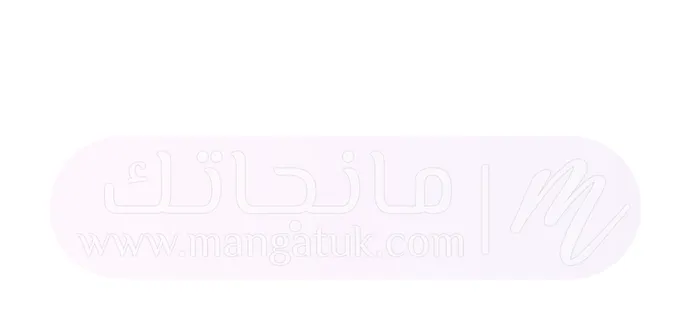 الصفحة 34