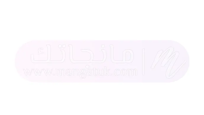 الصفحة 46