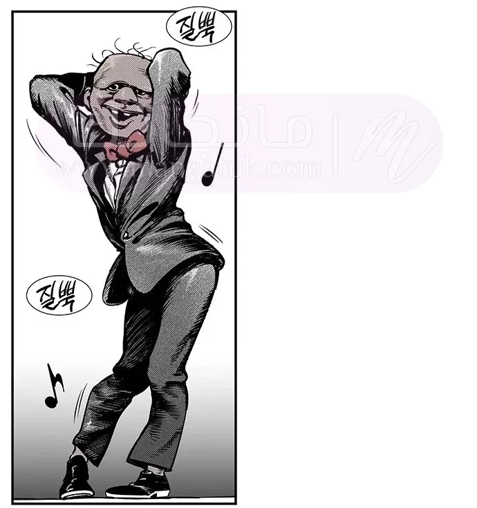 الصفحة 49
