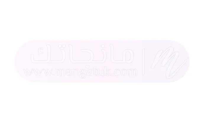 الصفحة 61