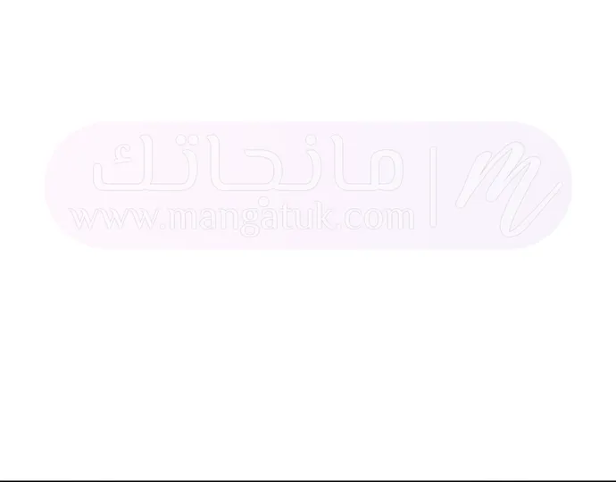 الصفحة 69
