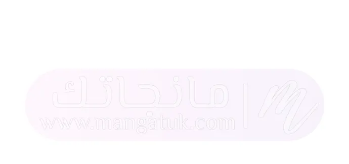 الصفحة 73