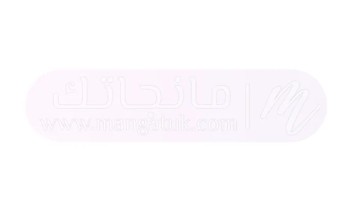 الصفحة 79