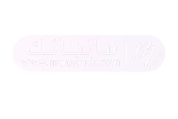 الصفحة 89