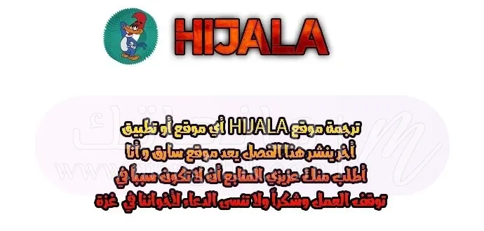 الصفحة 95
