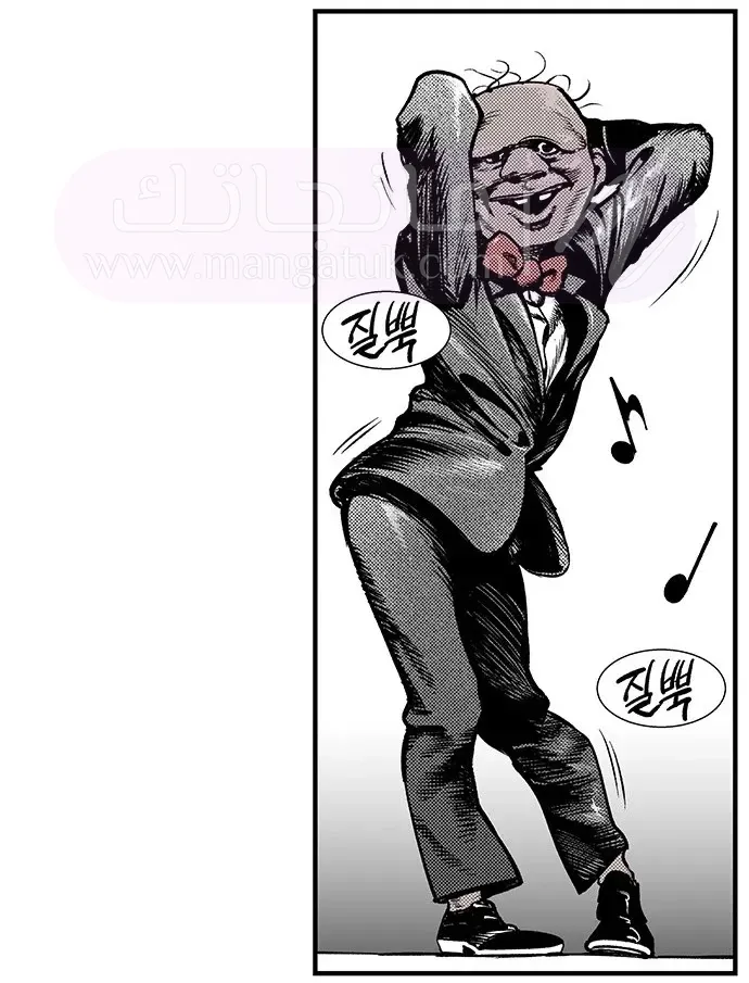 الصفحة 102
