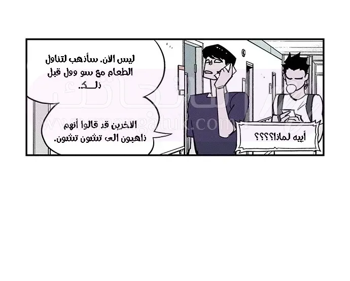 الصفحة 129