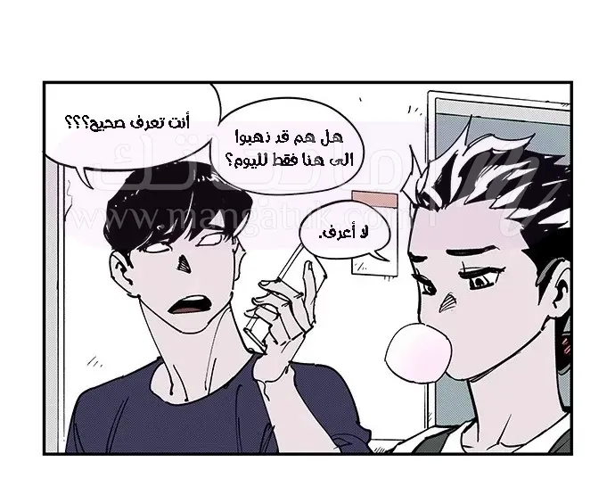 الصفحة 130