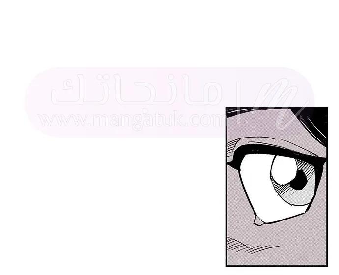 الصفحة 148