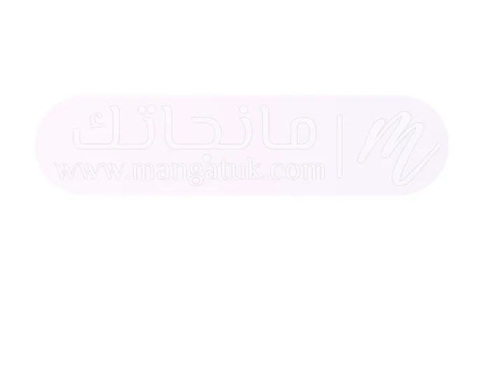 الصفحة 151