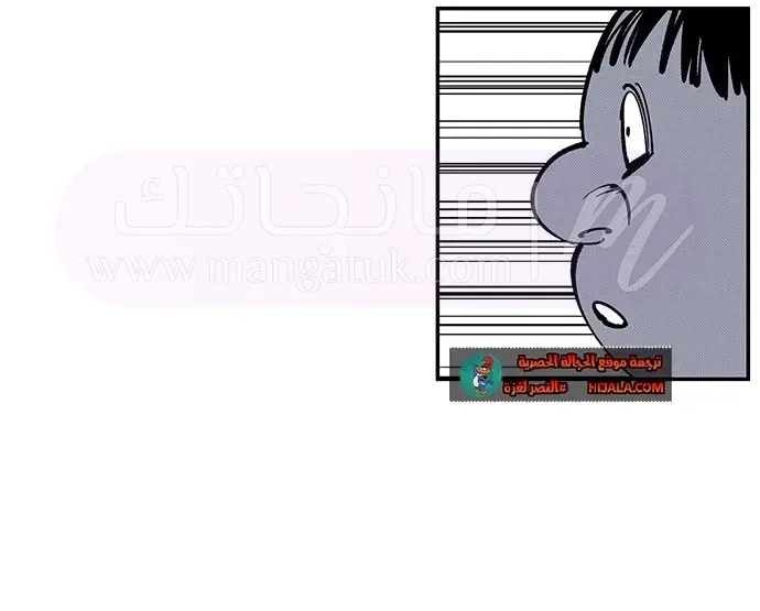 الصفحة 20