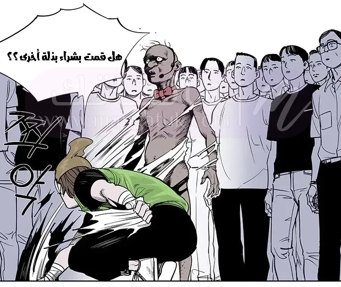 الصفحة 27