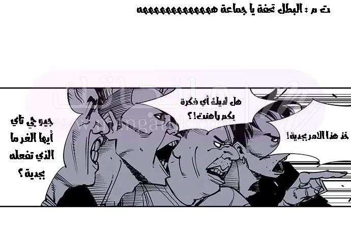 الصفحة 28