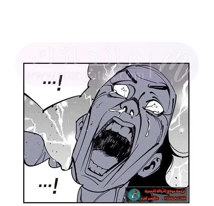 الصفحة 40