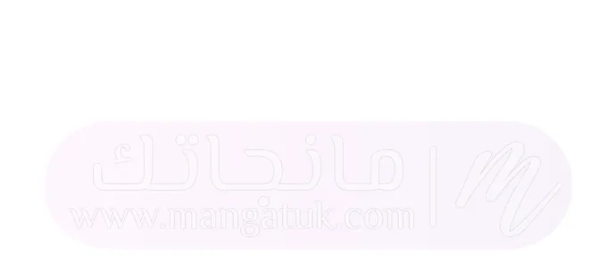 الصفحة 42
