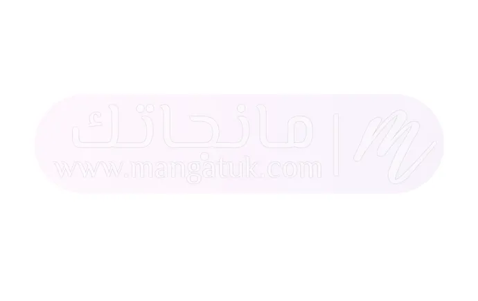 الصفحة 66