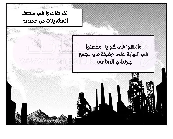الصفحة 15